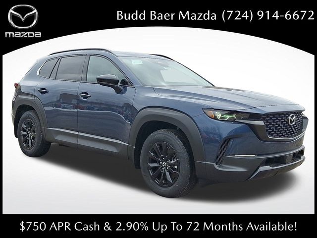 2026 Mazda CX-50