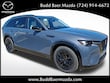  Mazda CX-90