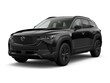  Mazda CX-50 Hybrid