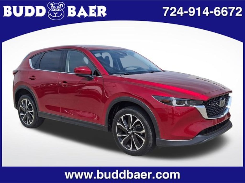 Used 2023 Mazda CX-5 2.5 S Premium Package SUV