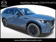 Mazda CX-90