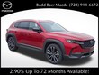  Mazda CX-50