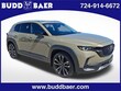  Mazda CX-50