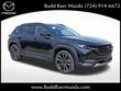 Mazda CX-50