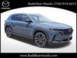  Mazda CX-50