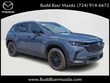 Mazda CX-50