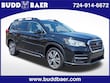 Subaru Ascent