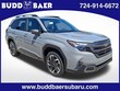 Subaru Forester Hybrid