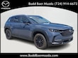 Mazda CX-50