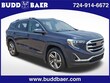  GMC Terrain