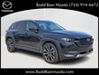 Mazda CX-50