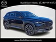 Mazda CX-50