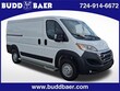  Ram Promaster 2500