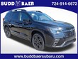 Subaru Ascent