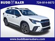  Subaru Ascent