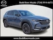 Mazda CX-50 Hybrid