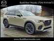  Mazda CX-70