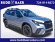 Subaru Ascent