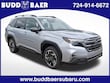 Subaru Forester Hybrid