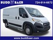  Ram Promaster 2500