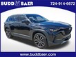  Mazda CX-50