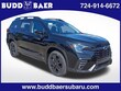 Subaru Ascent