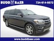  Ford Expedition Max