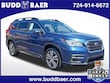 Subaru Ascent
