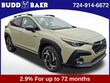  Subaru Crosstrek