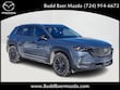  Mazda CX-50