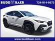  Subaru Crosstrek