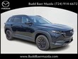 Mazda CX-50 Hybrid