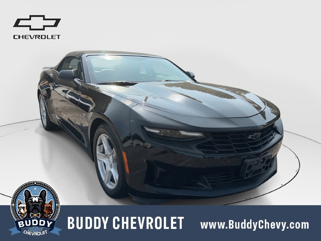 2023 Chevrolet Camaro