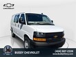 Chevrolet Express Cargo 2500