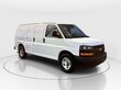 Chevrolet Express Cargo 2500