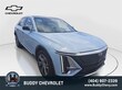 CADILLAC Lyriq