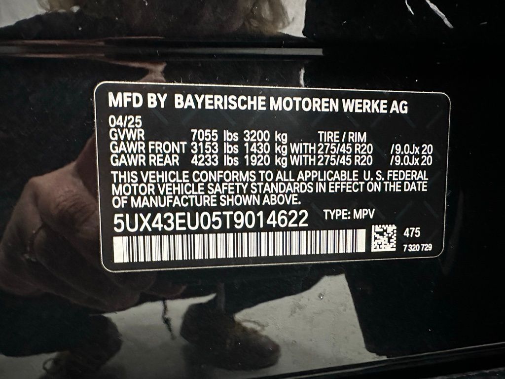 2026 BMW X5 50e - Photo 11