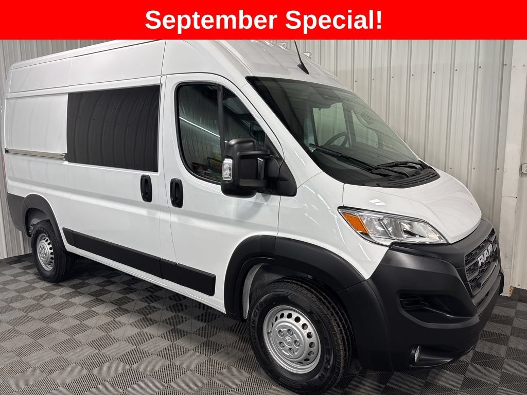 2026 RAM ProMaster Cargo Van