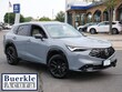  Acura ADX