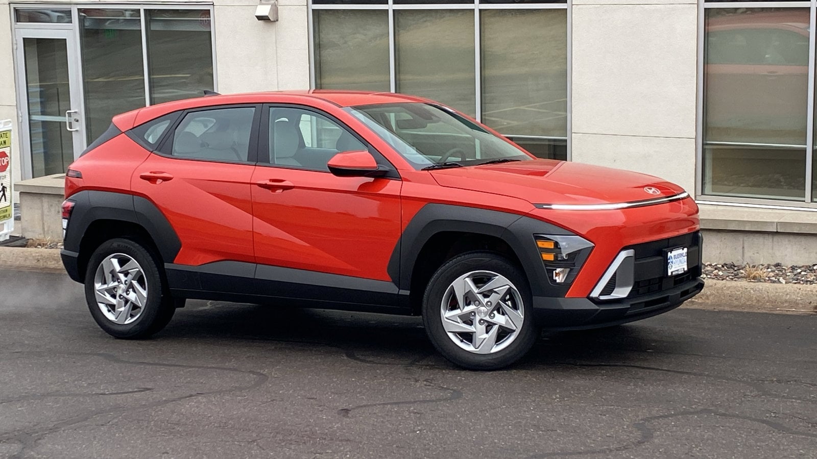 2025 Hyundai Kona