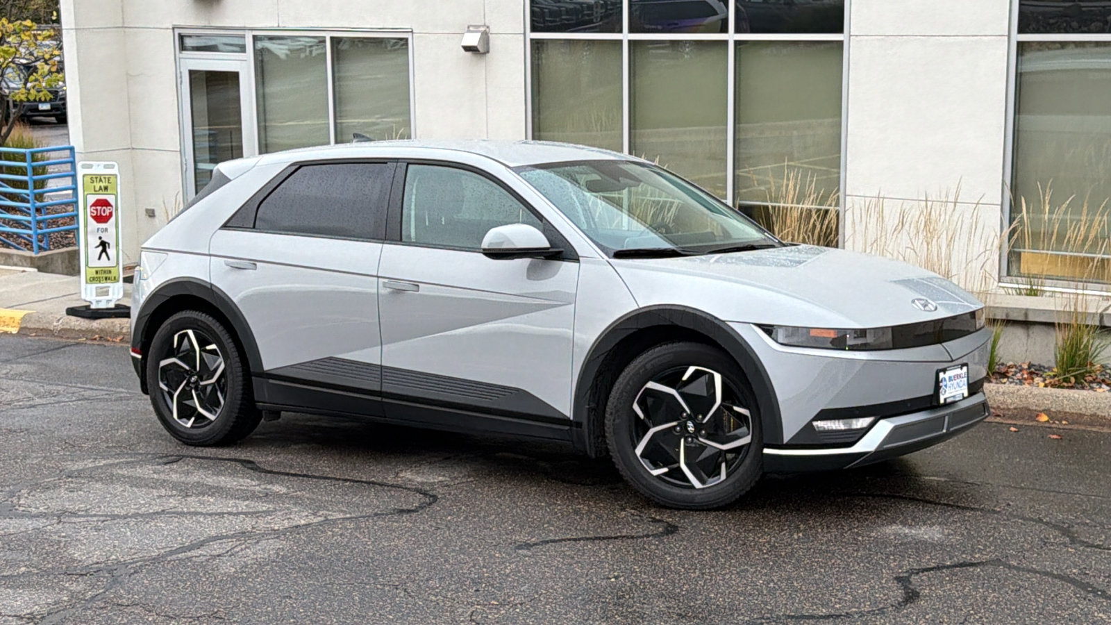 2023 Hyundai IONIQ 5