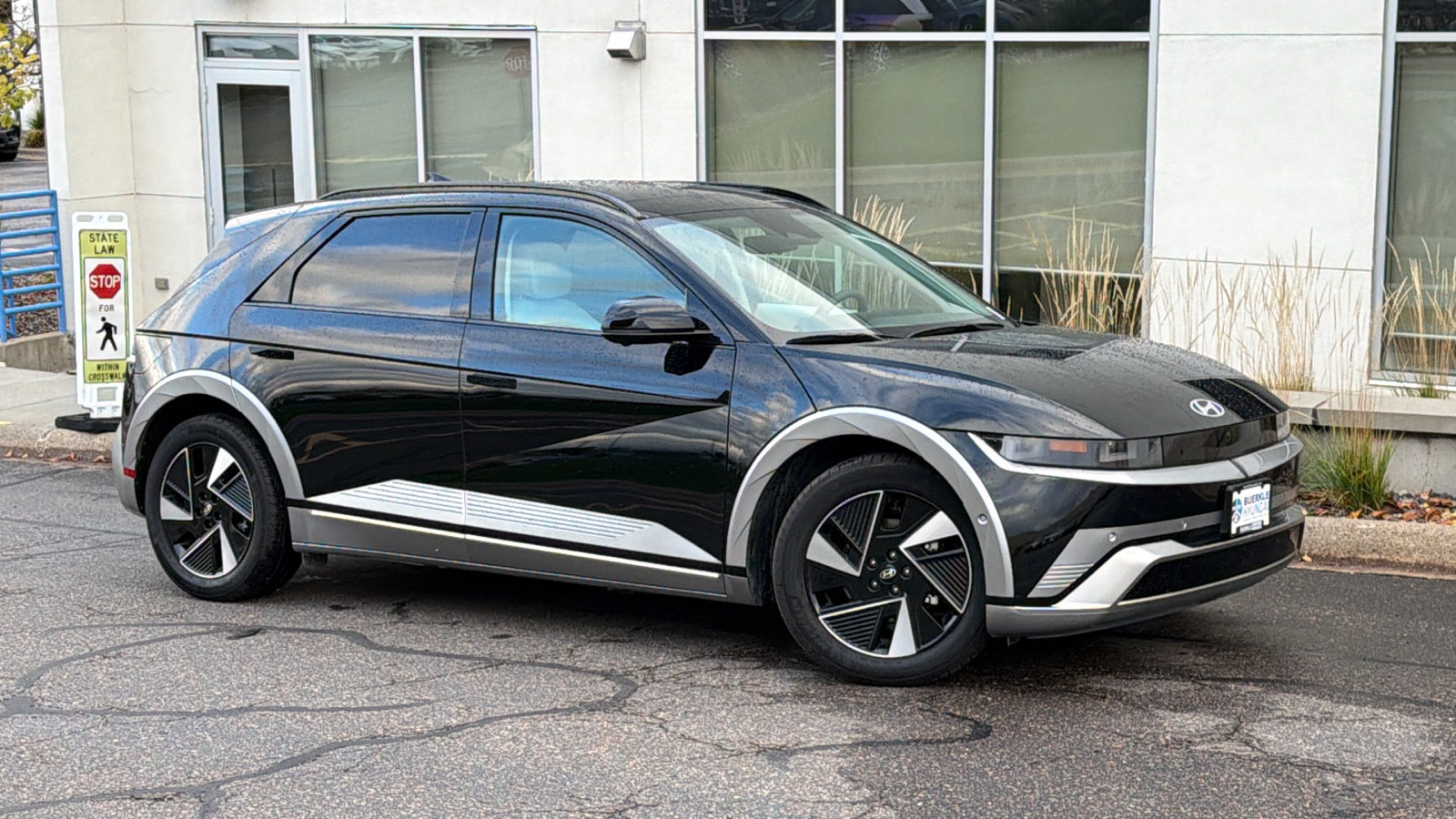 2026 Hyundai IONIQ 5