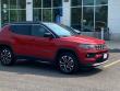 Used 2023 Jeep Compass Limited SUV