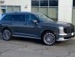 New 2026 Hyundai Palisade Calligraphy AWD SUV