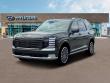  Hyundai Palisade Hybrid