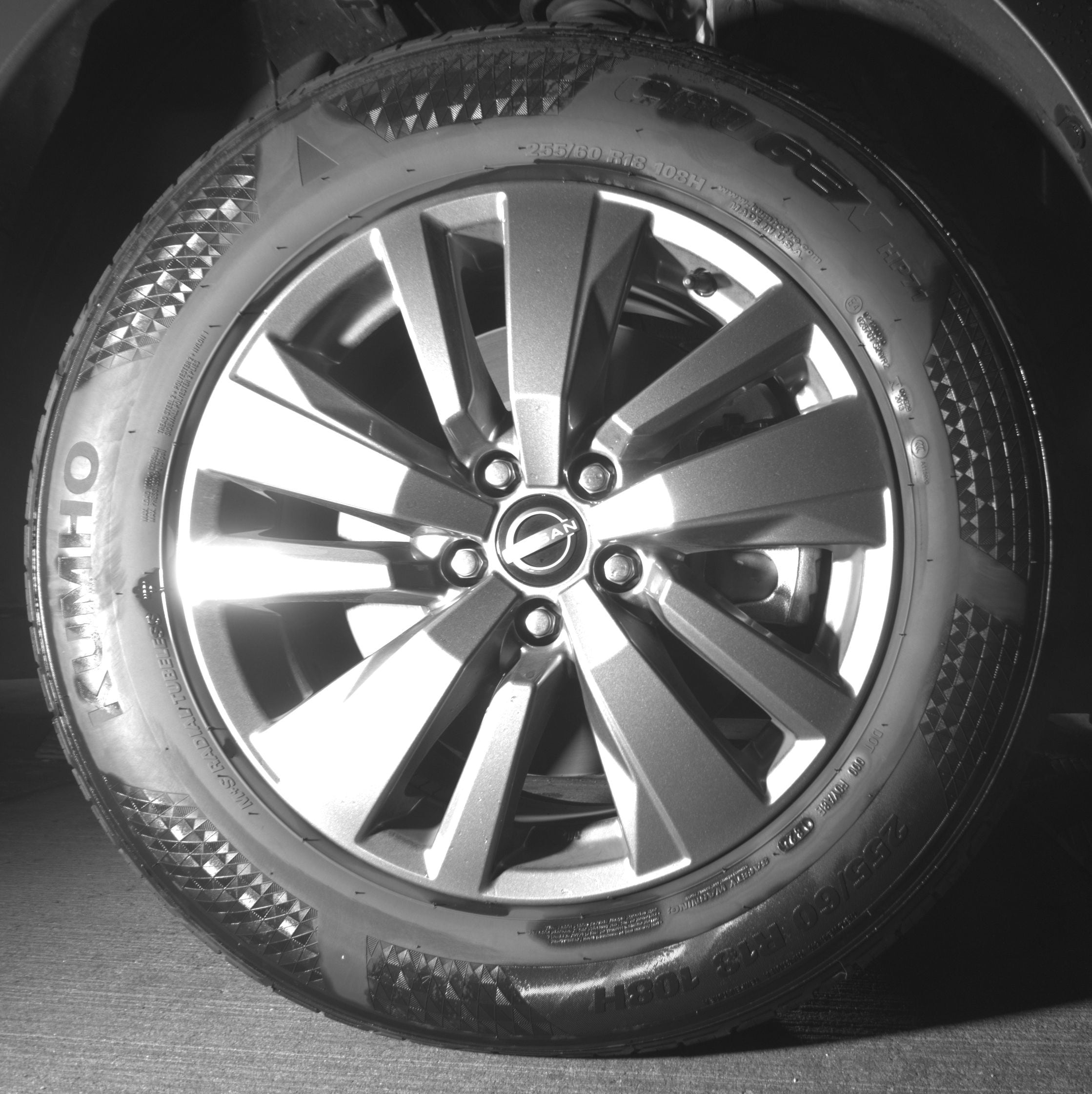 Thumbnail: 2025 Nissan Pathfinder - 10