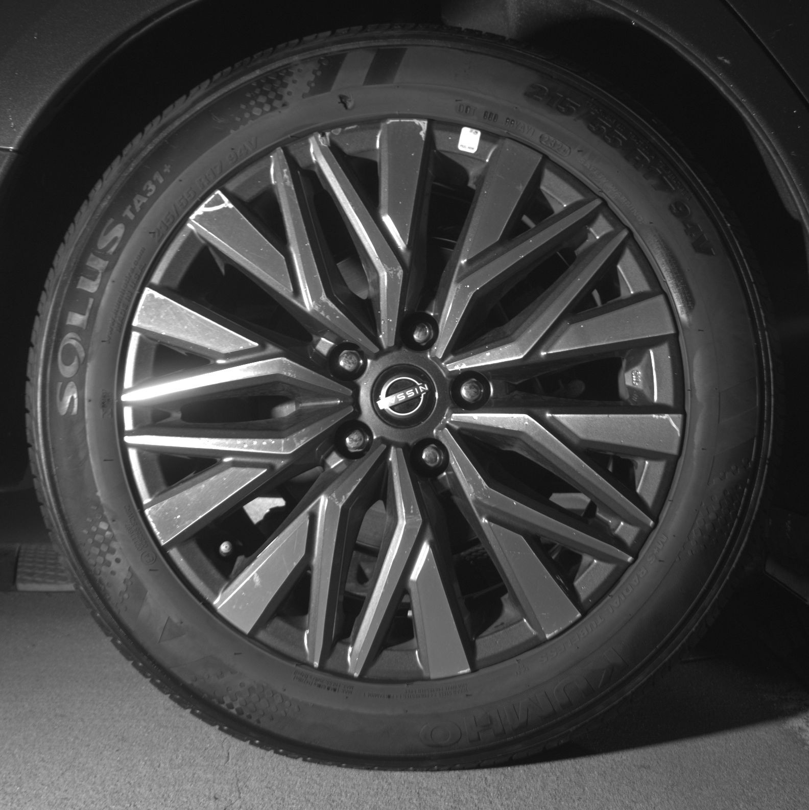 Thumbnail: 2025 Nissan Altima - 12