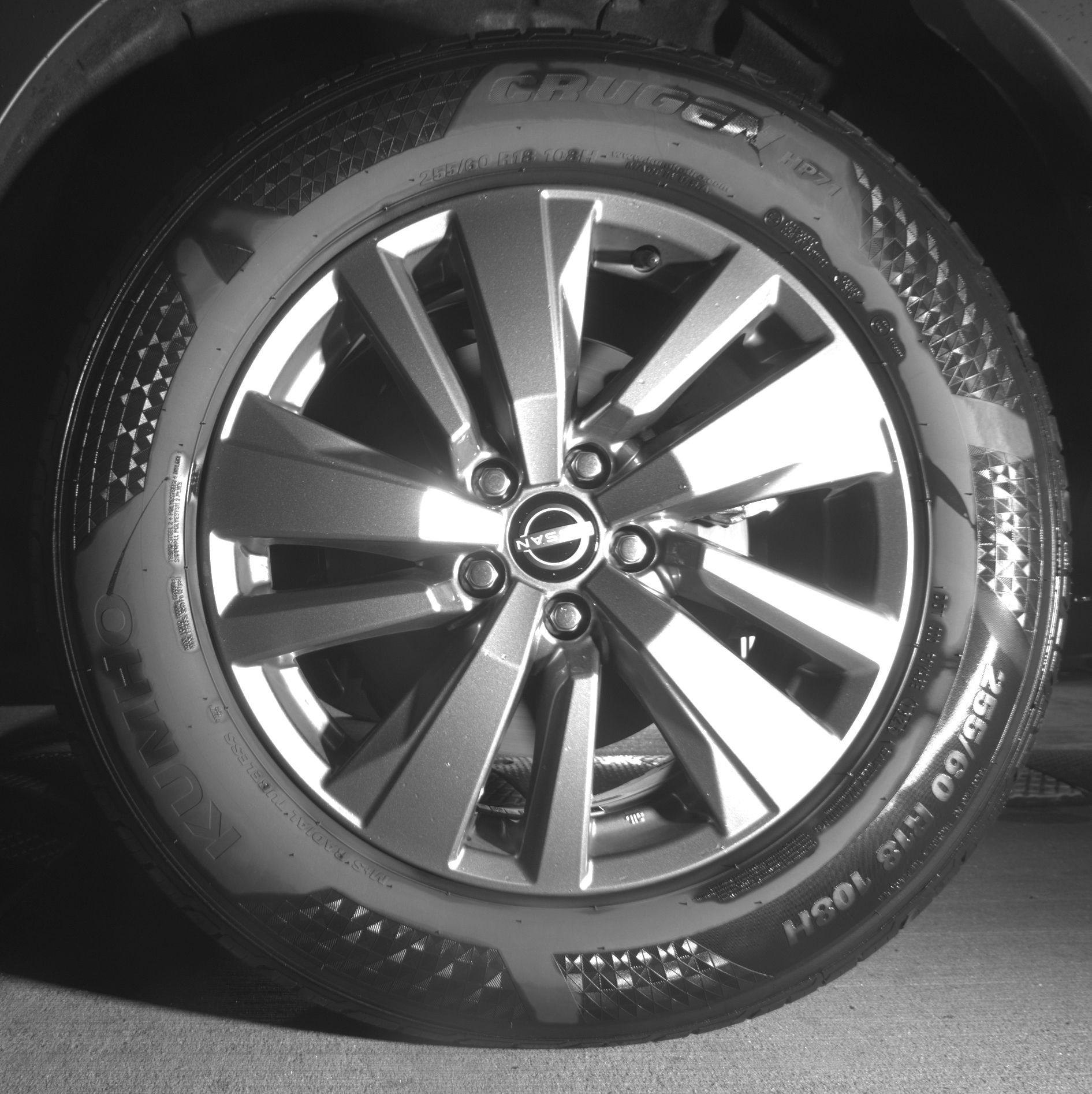 Thumbnail: 2025 Nissan Pathfinder - 11