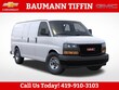  GMC Savana Cargo