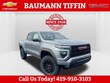  GMC Canyon